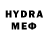 МДМА VHQ gambit0777