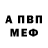 Amphetamine VHQ sorro94