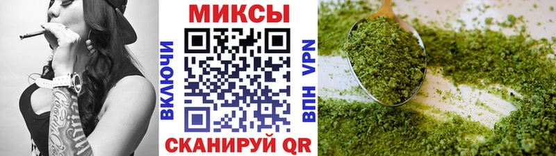 БУТИРАТ Butirat  Купить  Звенигород 