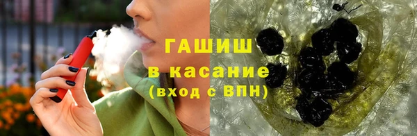 МДПВ Заводоуковск