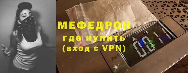 МДПВ Заводоуковск