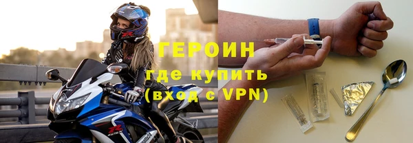 МДПВ Заводоуковск