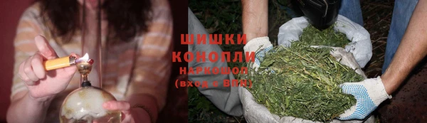 герыч Заволжск
