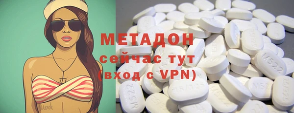 МДПВ Заводоуковск