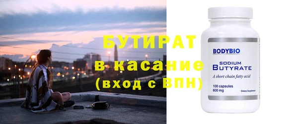 МДПВ Заводоуковск