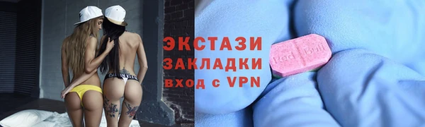 герыч Заволжск