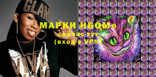 МДПВ Заводоуковск