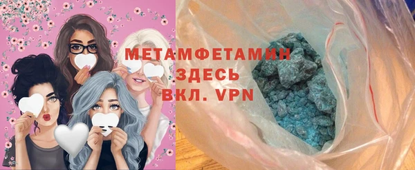 МДПВ Заводоуковск