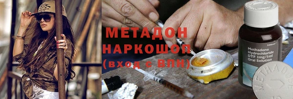 МДПВ Заводоуковск