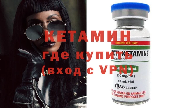 герыч Заволжск