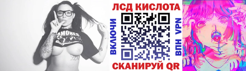 Купить закладки  Звенигород  Марки N-bome 1500мкг 